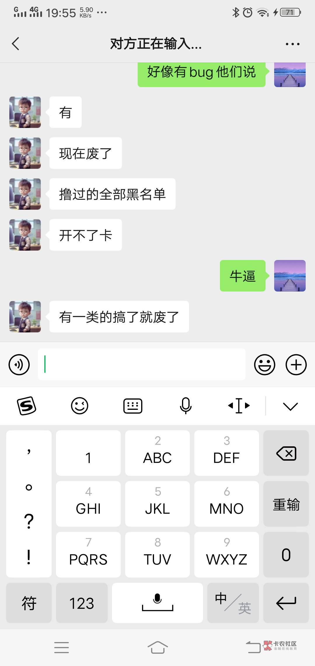 撸吧 撸吧你们这些b

2 / 作者:安稳哈哈 / 