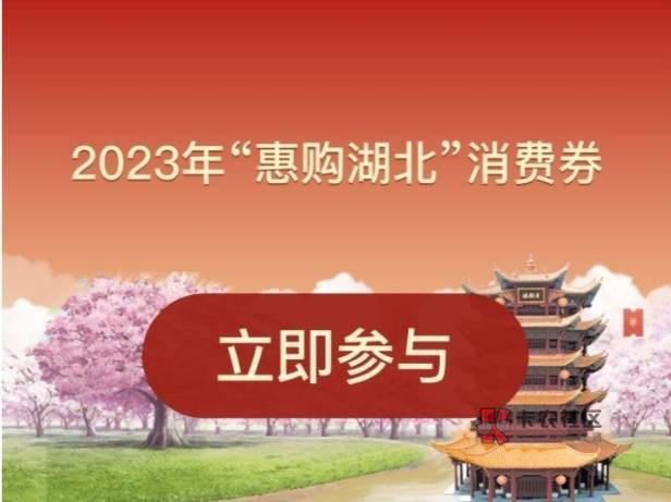 这个领了武汉的来超市餐饮建行生活翼支付云少妇微信都要 

55 / 作者:雅洁966 / 