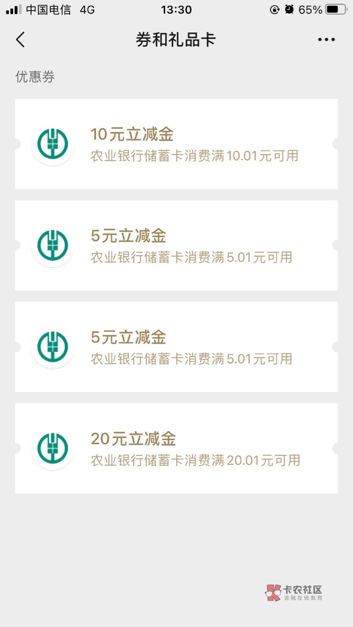 老哥们 昨天河北推了

35 / 作者:是小新 / 