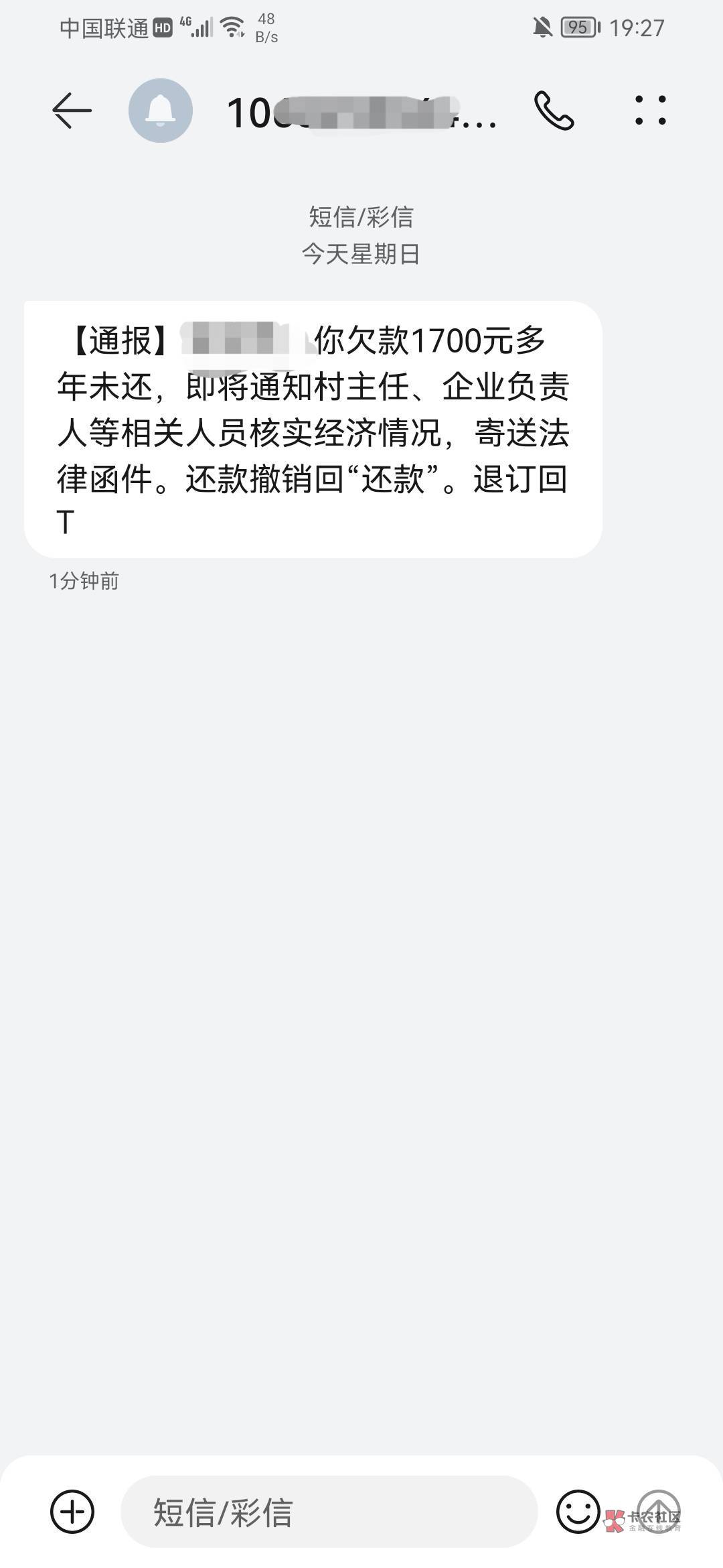 吧比Q

89 / 作者:傻鸟太多 / 