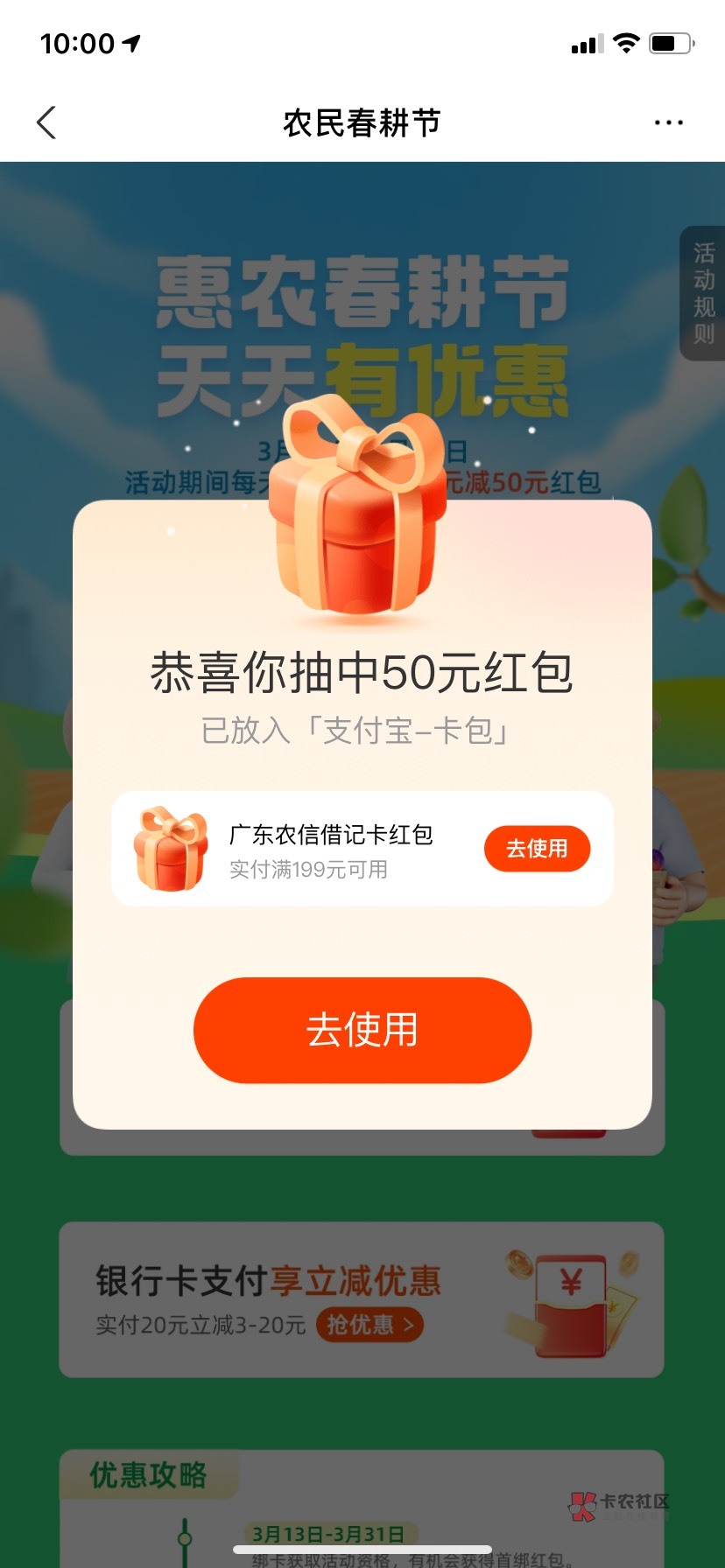 谢谢老哥

97 / 作者:巫山不是雲 / 