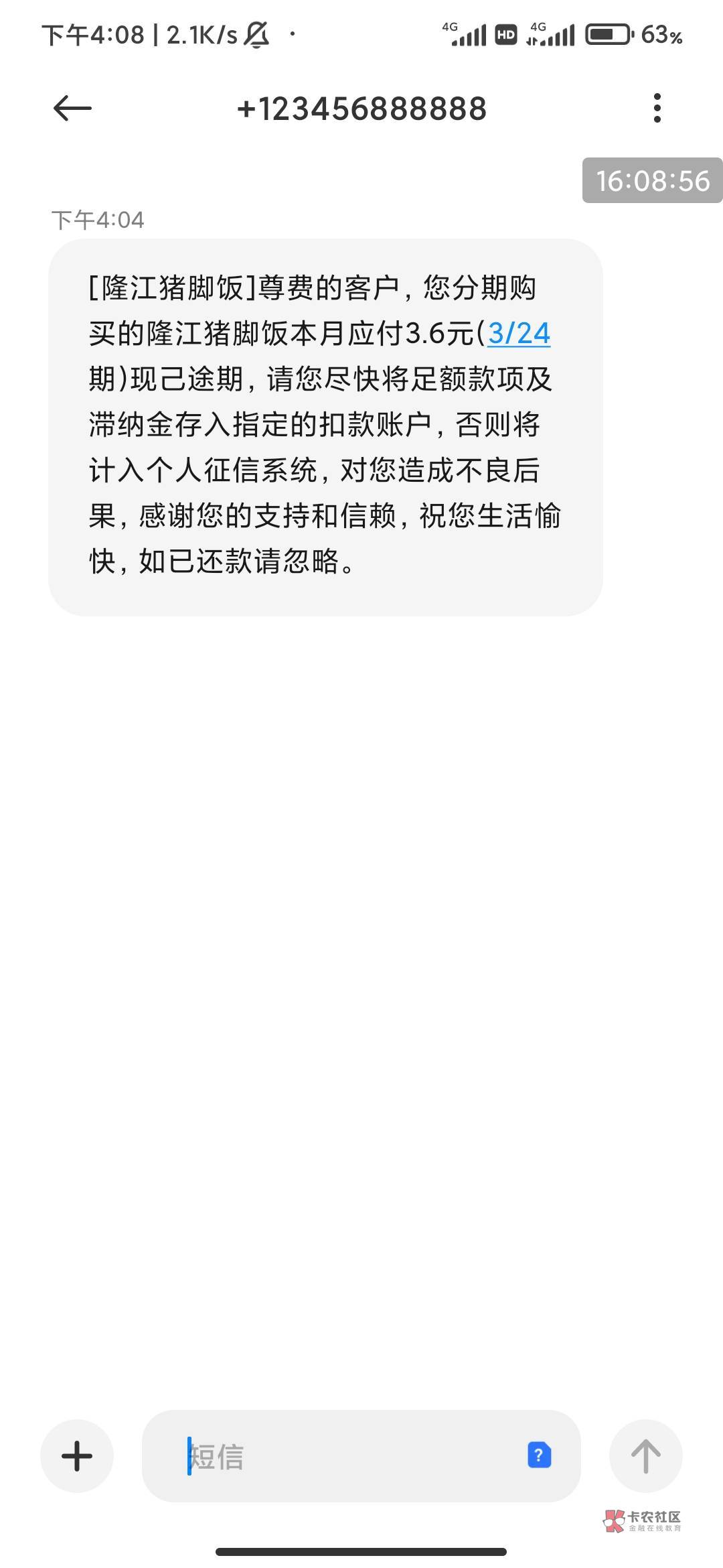 好累啊，现在还有22块钱饿了，现在吃了，晚上又没得吃了。

49 / 作者:“小学生一枚” / 