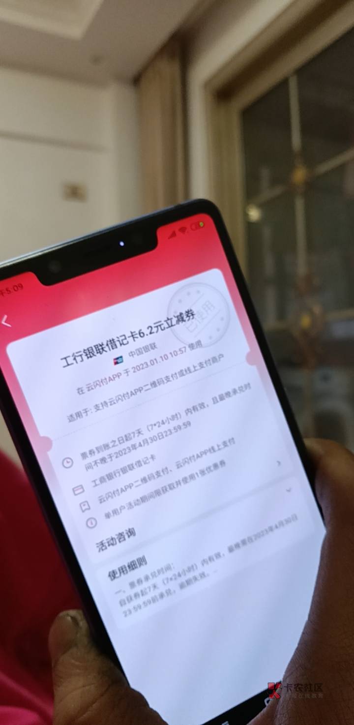 大妈这个真有，我直接用少妇一气呵成


53 / 作者:精神百倍 / 