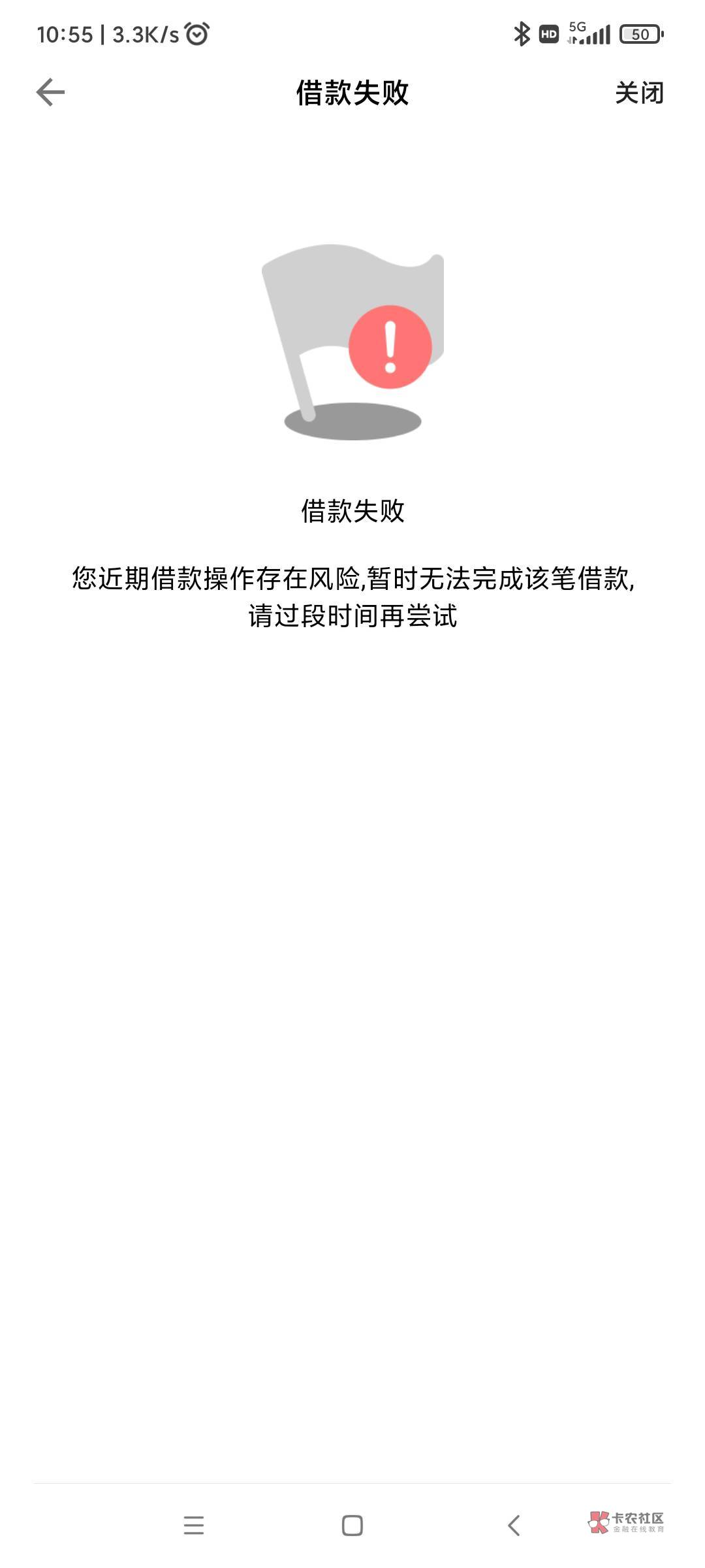 ryh被t路了，有办法解决吗

18 / 作者:洛洛洛白 / 