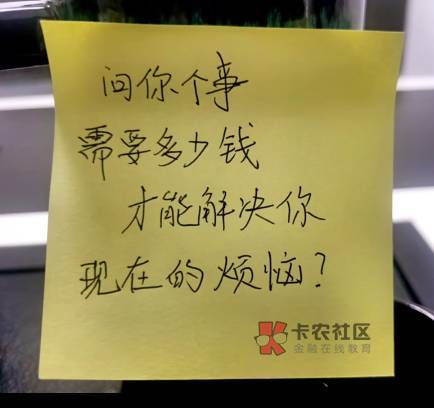 兄弟们，留言！最好的有红包

75 / 作者:手脚冰凉 / 