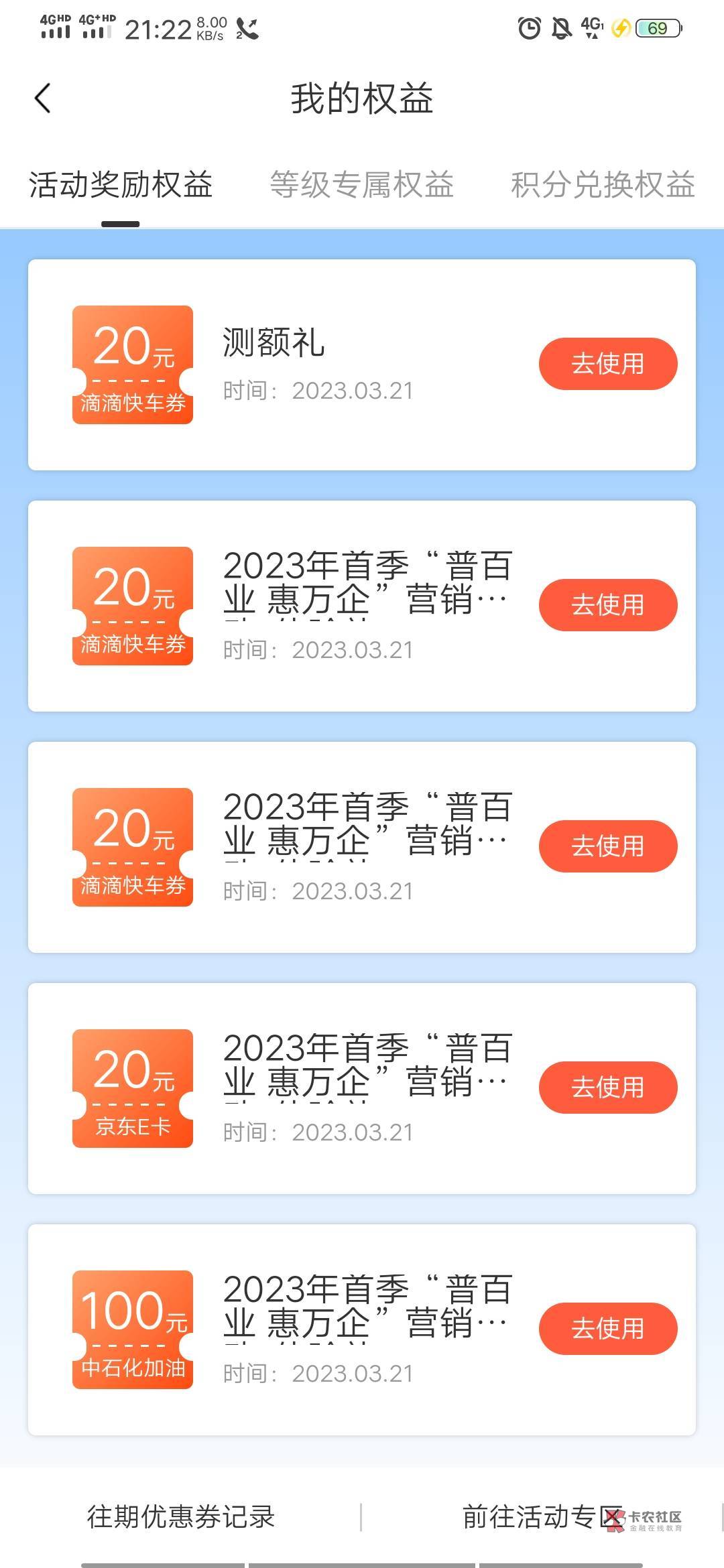 海鲜打包126

100 / 作者:一个丶人 / 