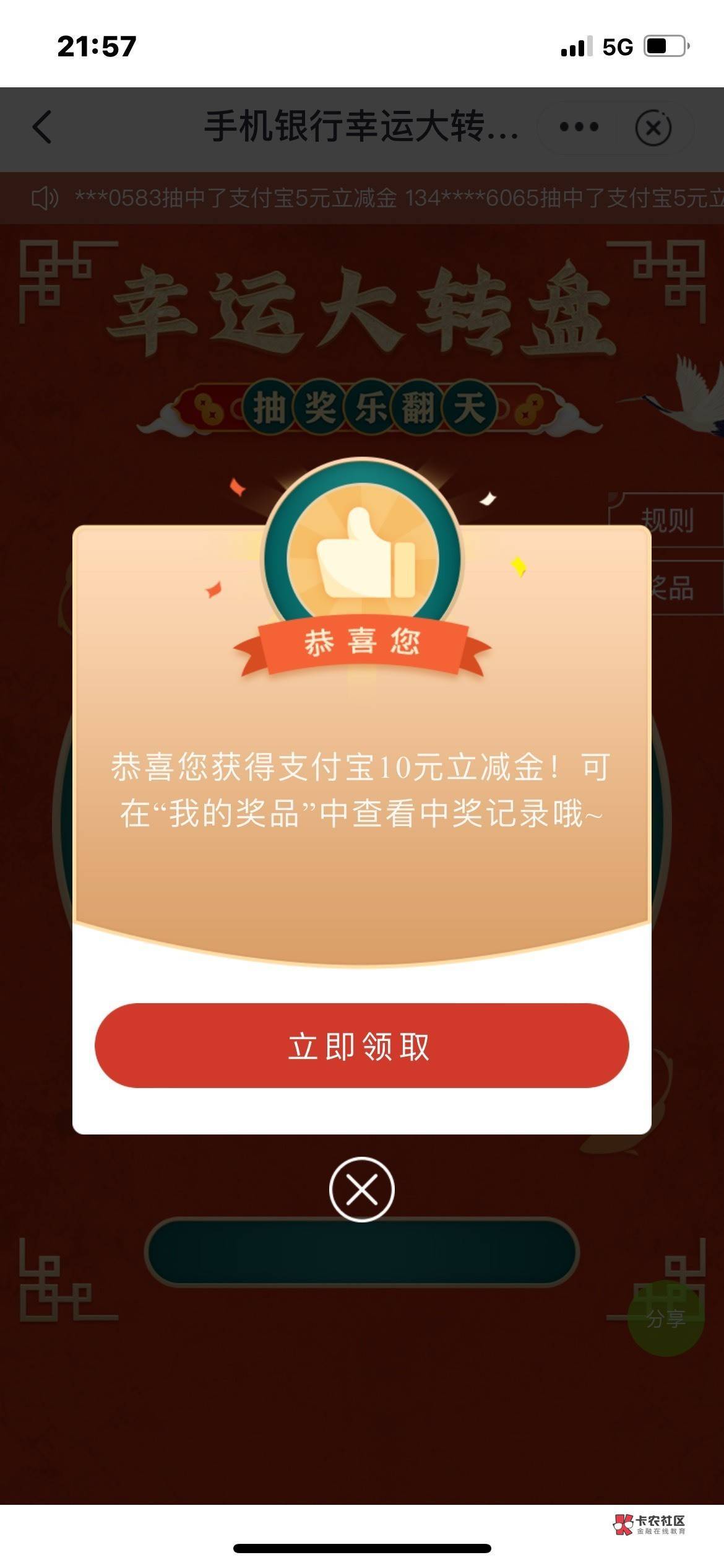 江西邮储

99 / 作者:失念。 / 