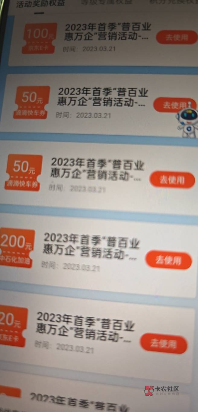 两个号就这些只能加自己名下的

6 / 作者:幺幺灵 / 