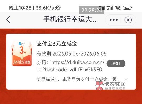 江西邮储十毛

29 / 作者:天涯路人丙 / 