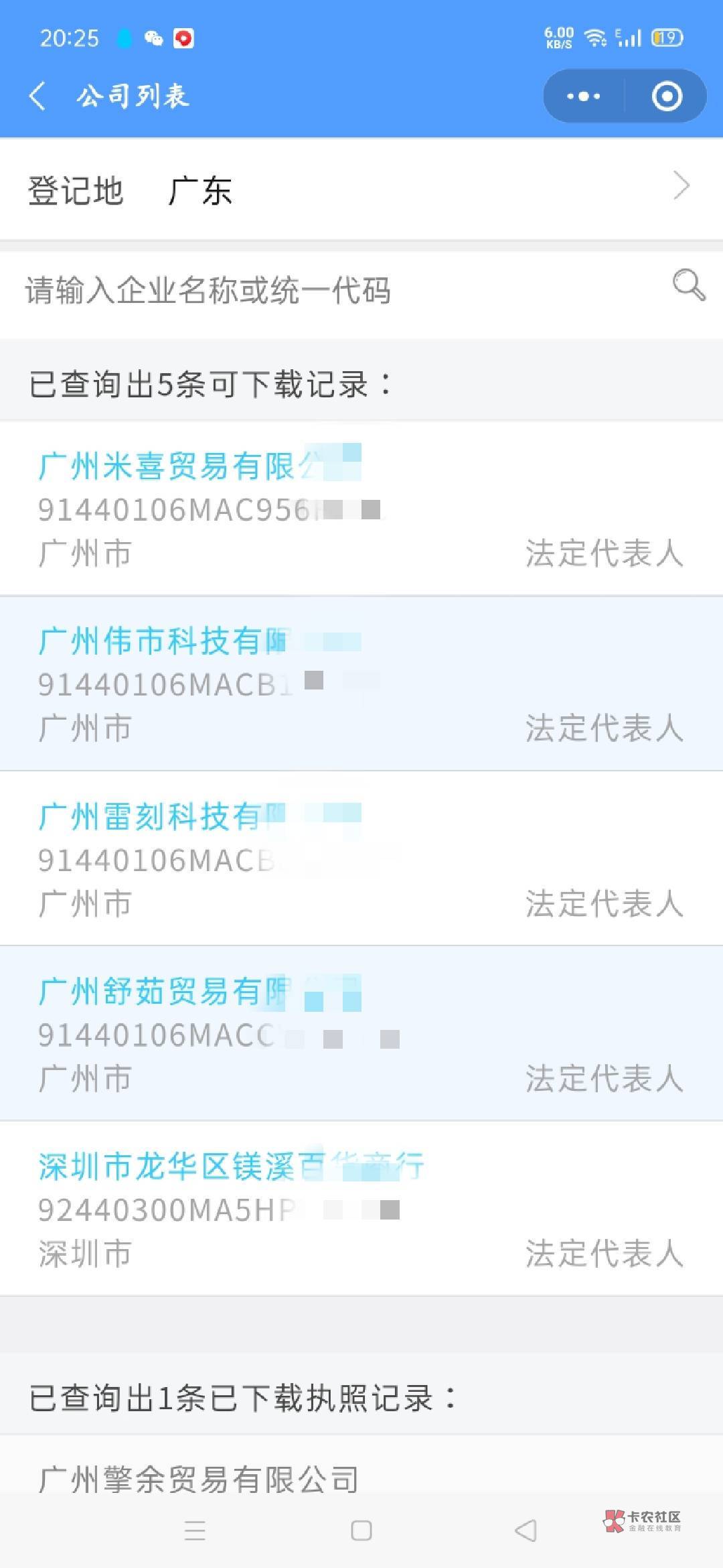 就没了？我还没抽完呢



30 / 作者:邹邹要睡觉了 / 