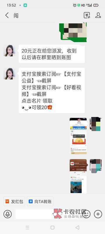 今天这个豪车舒服，  226下班








87 / 作者:喂cwf931206 / 