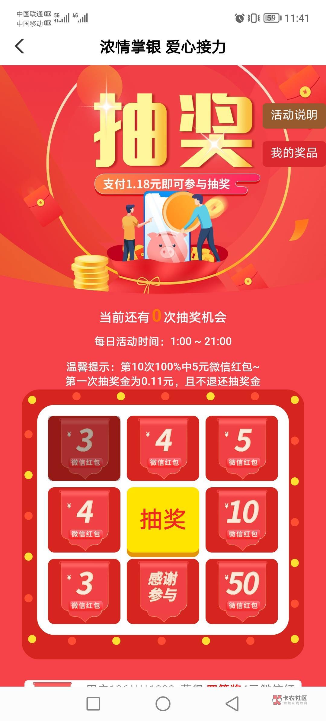 都撸过了吗  中山12毛

72 / 作者:ygdx888 / 