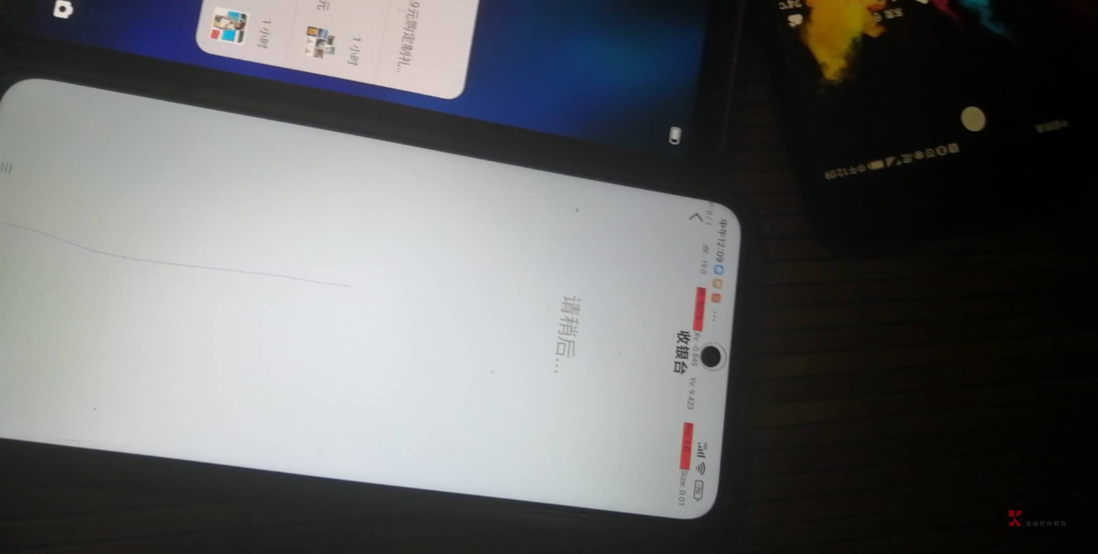 为什么中山这么卡
57 / 作者:卡农第一骚 / 