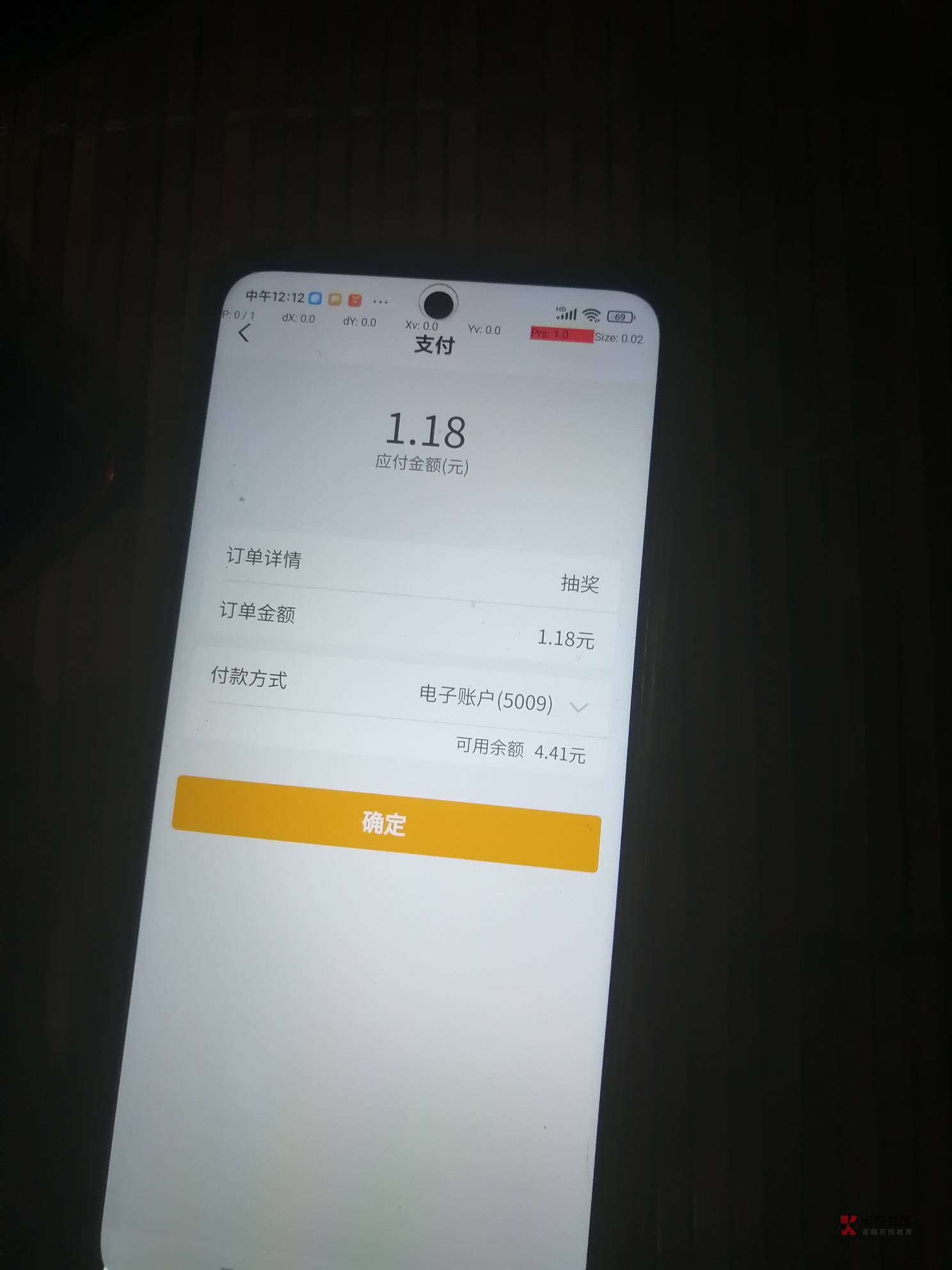 为什么中山这么卡
90 / 作者:卡农第一骚 / 