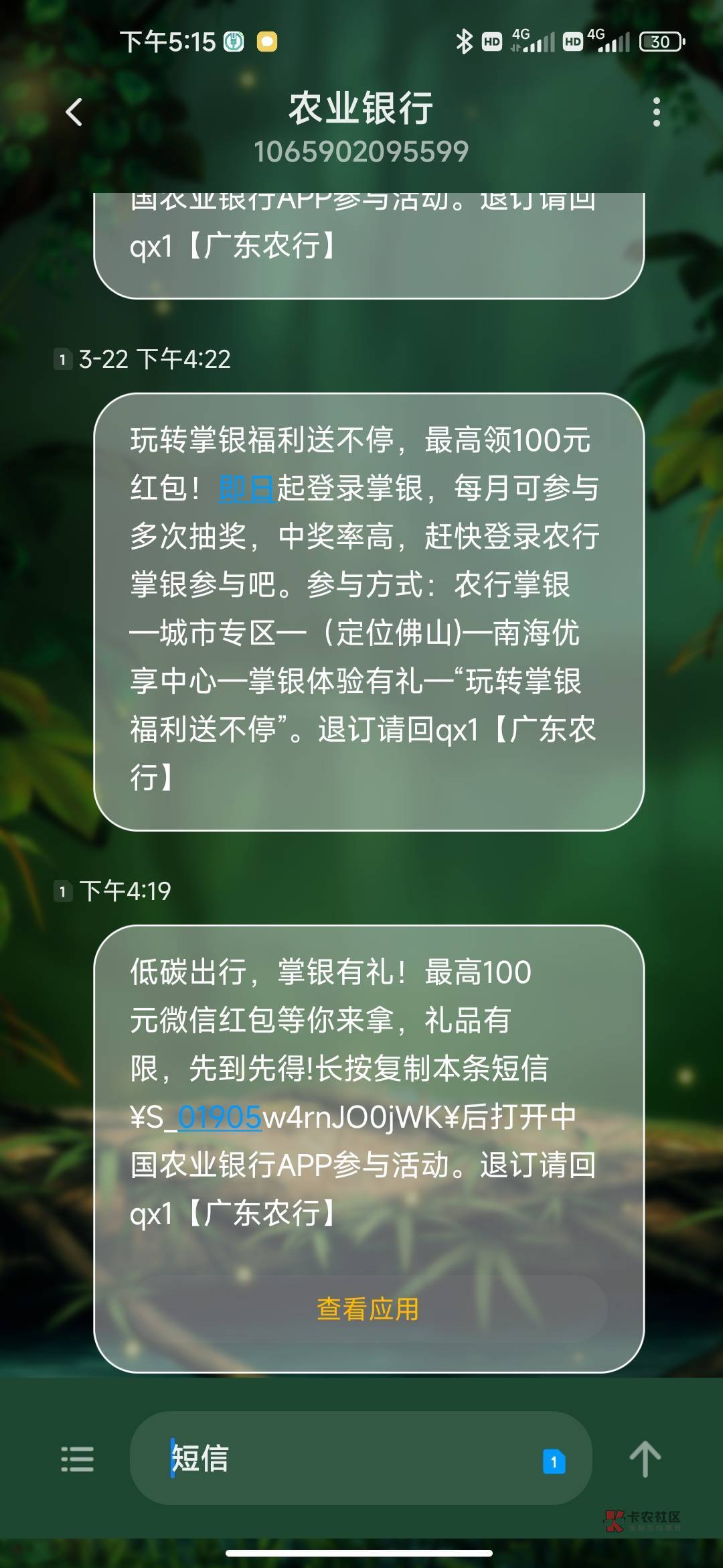 青碳七毛，不用飞，链接放楼下


58 / 作者:虎虎虎虎虎虎虎 / 