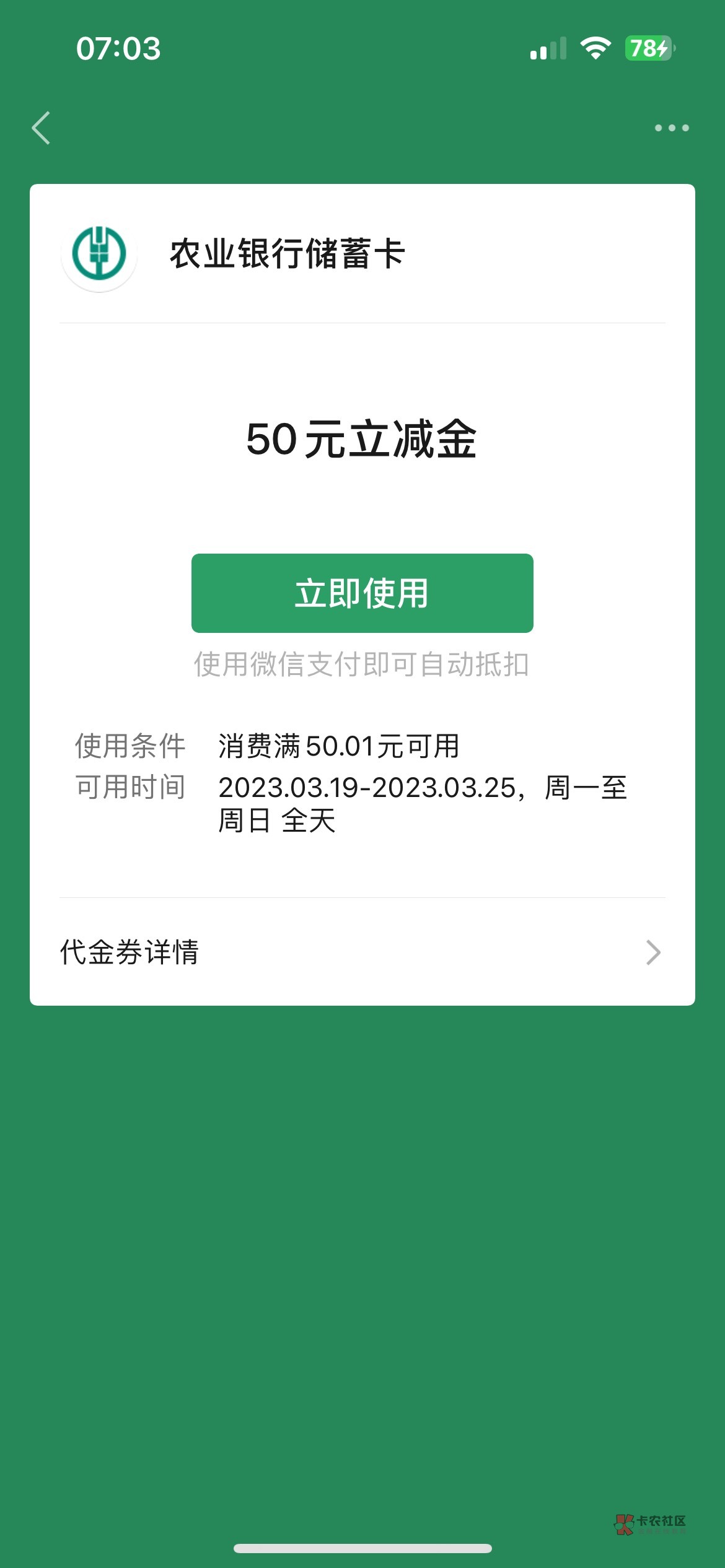 福建怎么开二楼T 帮忙搞好了安排快乐水

89 / 作者:师肖扬 / 