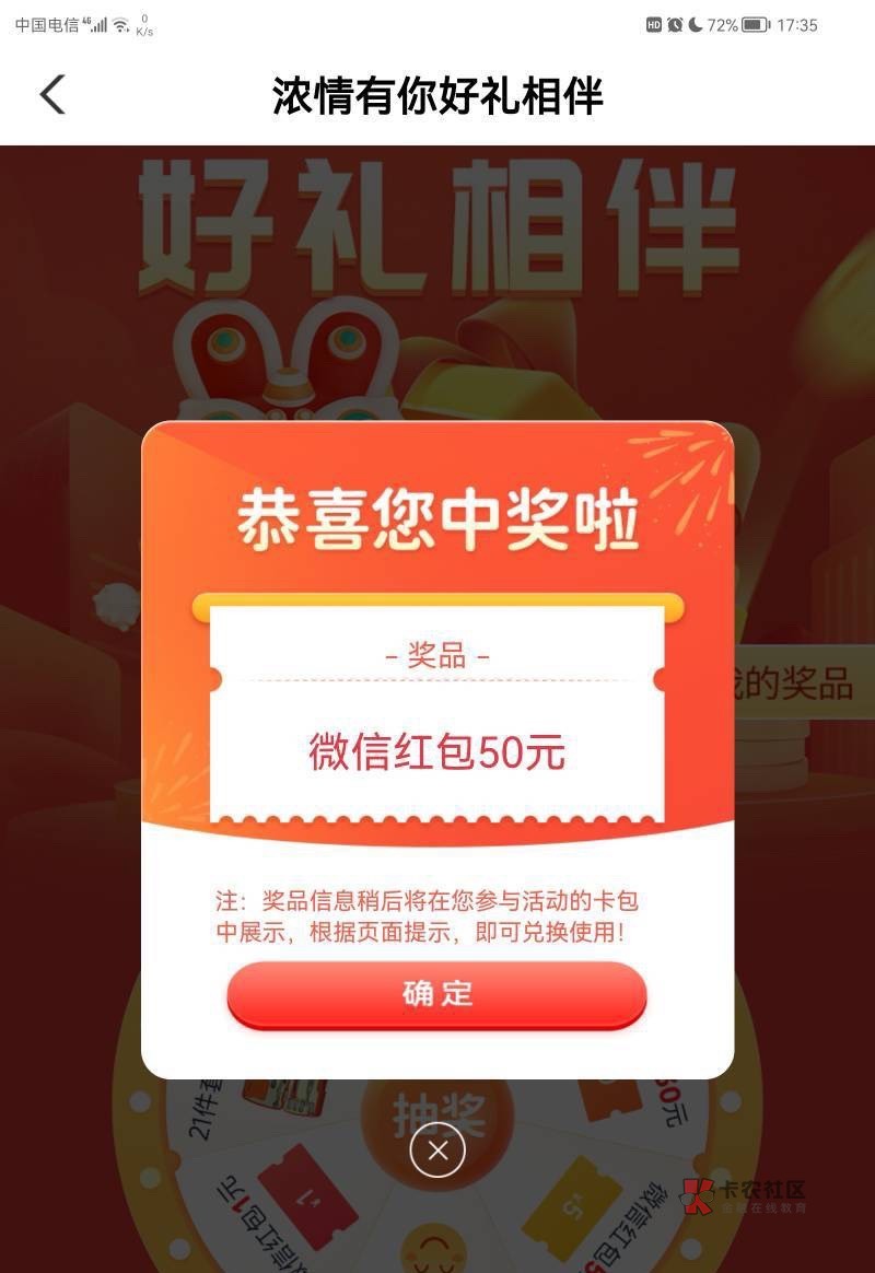 飞广东 佛山南海优惠中心冲 显示特邀重新下app就行 亲澈 冲 


10 / 作者:小鬼是魔鬼 / 