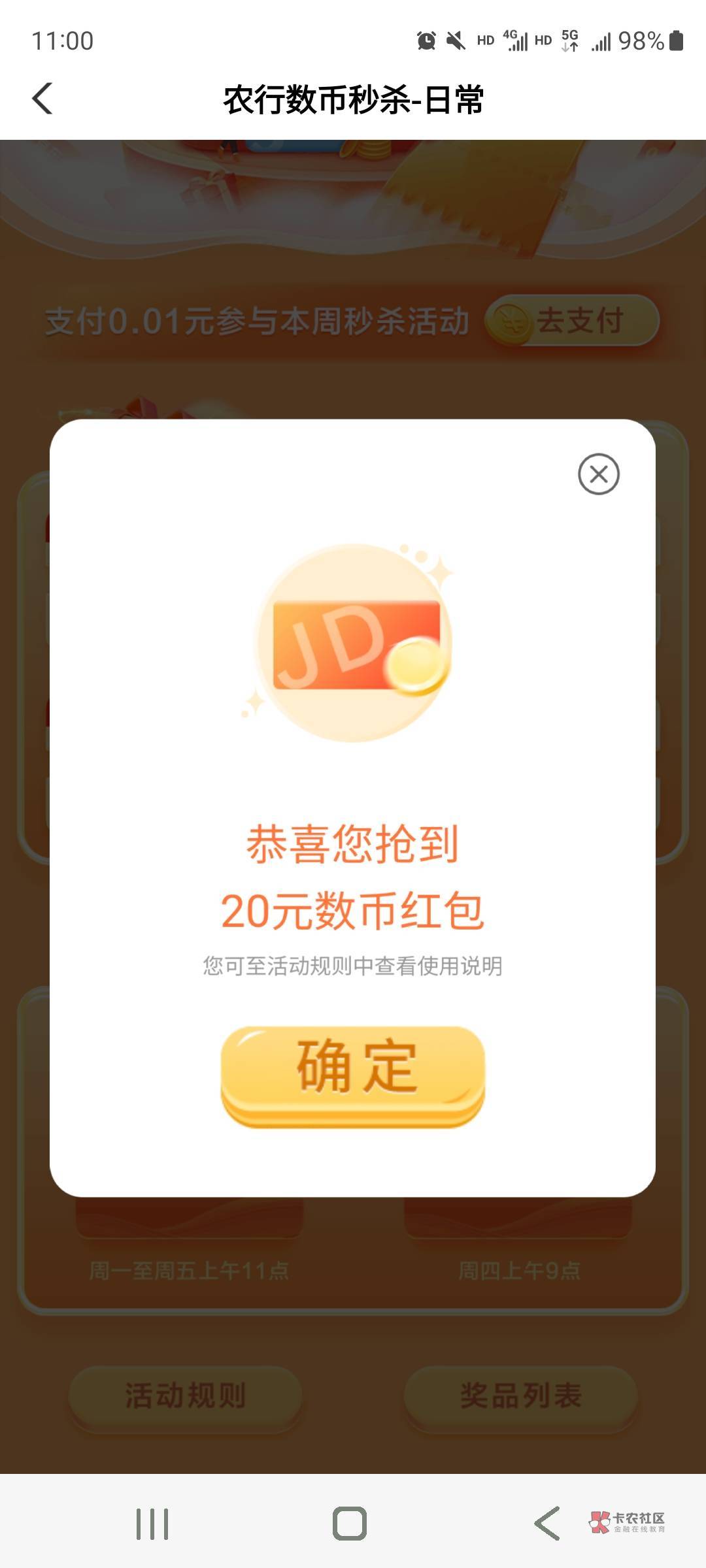 福建人人20

72 / 作者:忄54 / 