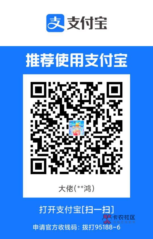 睡不着又200干到3000了14.37支付宝口令200准备开干
33 / 作者:瘫痪老哥躺平在广东 / 