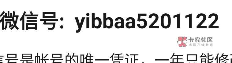 支付宝芝麻助力，谁来？速度

助力5粒   ，6RMB
40 / 作者:丶生来彷徨 / 