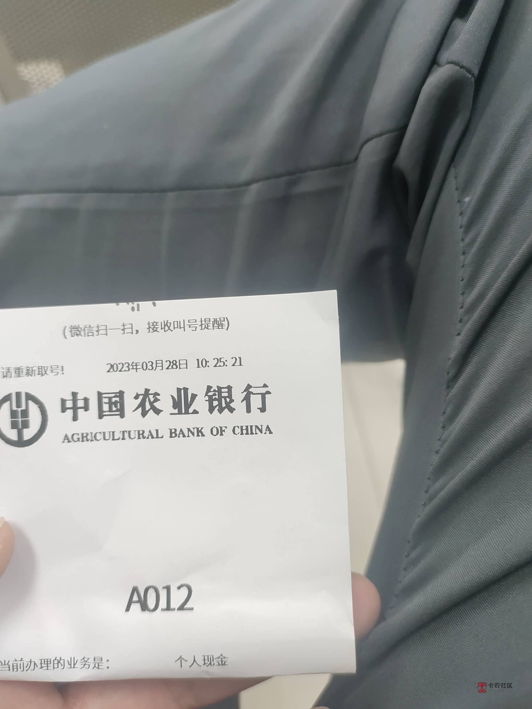 没毛又来大战老农了

1 / 作者:两星期260 / 