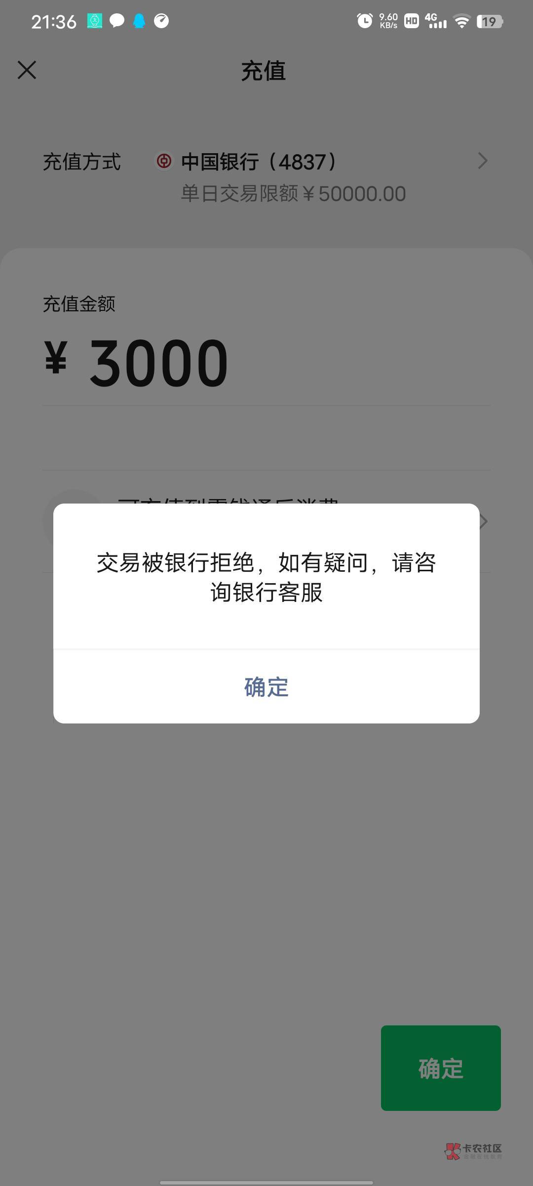 老哥们这咋办啊，也不知道啥情况

84 / 作者:！！！6 / 