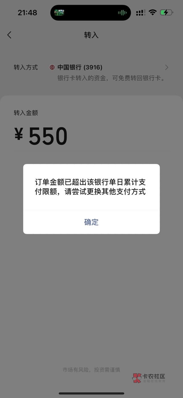 老哥们这咋办啊，也不知道啥情况

16 / 作者:热心网友554 / 