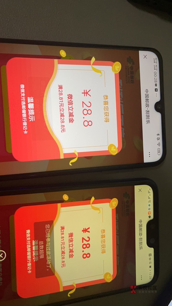 根本花不完



57 / 作者:嘟嘟jdjnd / 