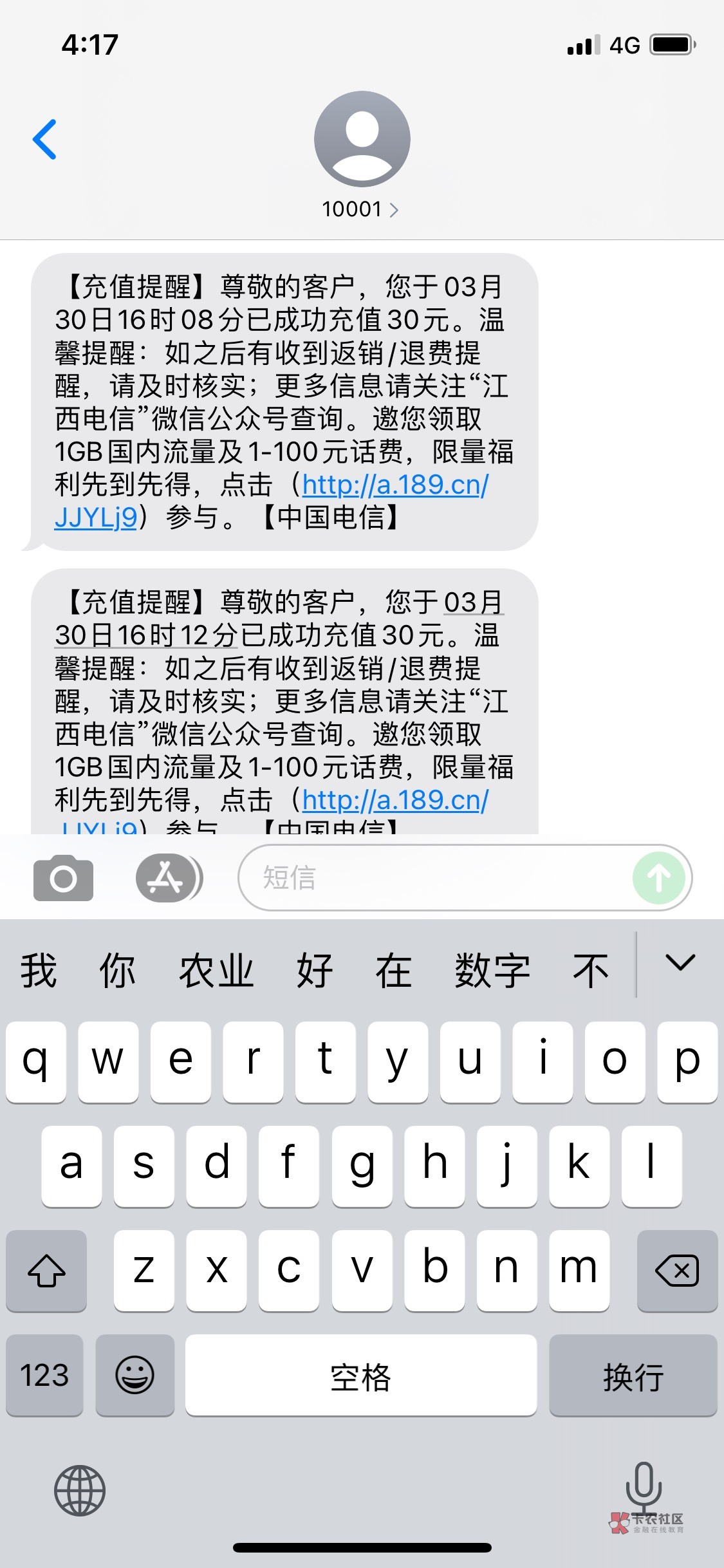 你们渤海养老金不能当天销户吗？？为什么我刚刚线上销户了？



9 / 作者:水里小吴 / 