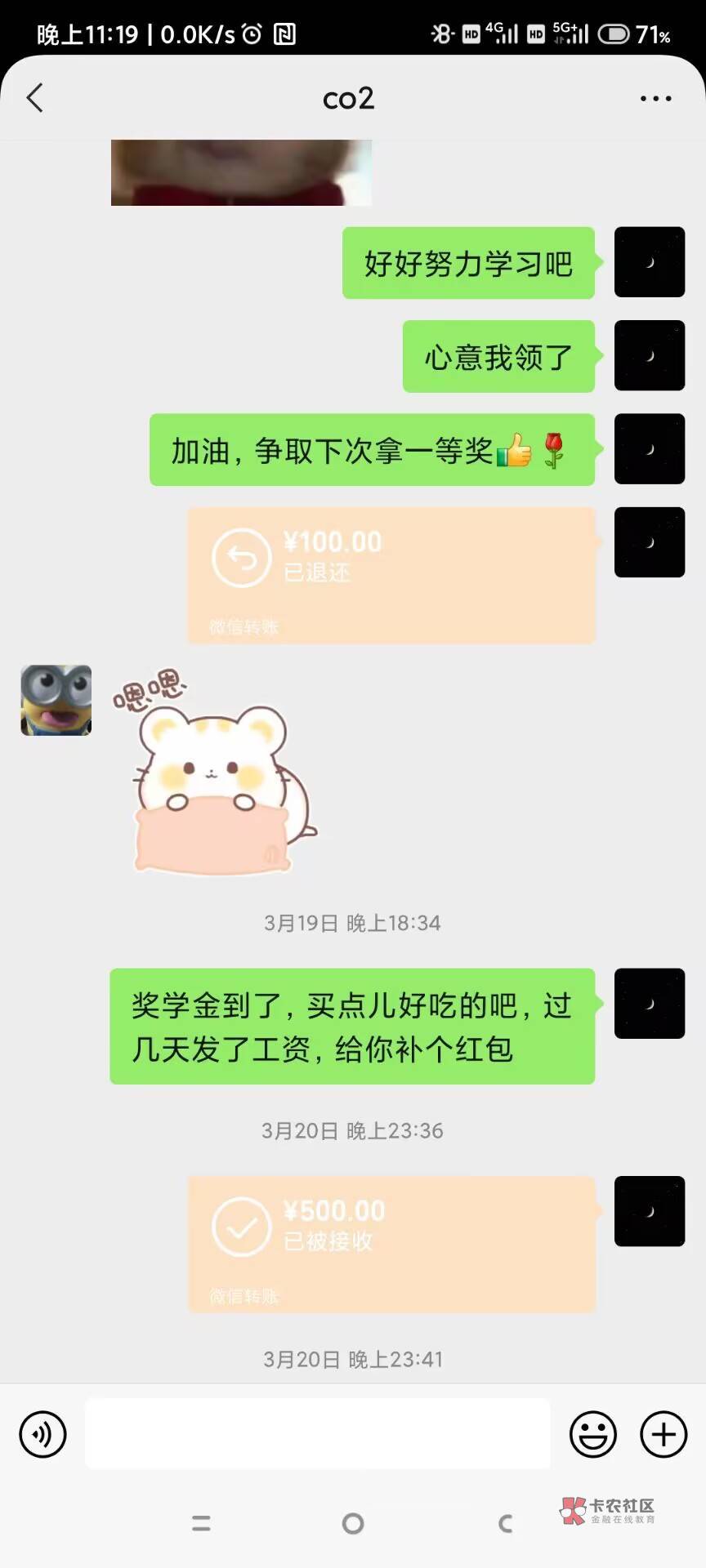 唉废了，专心撸毛了，d没意思



53 / 作者:天才第二步 / 