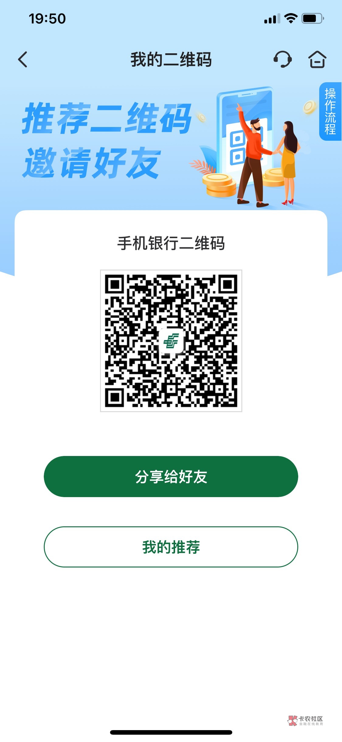 天津刷zfb余额宝可以完成吗？

37 / 作者:潮汕陈奕迅 / 