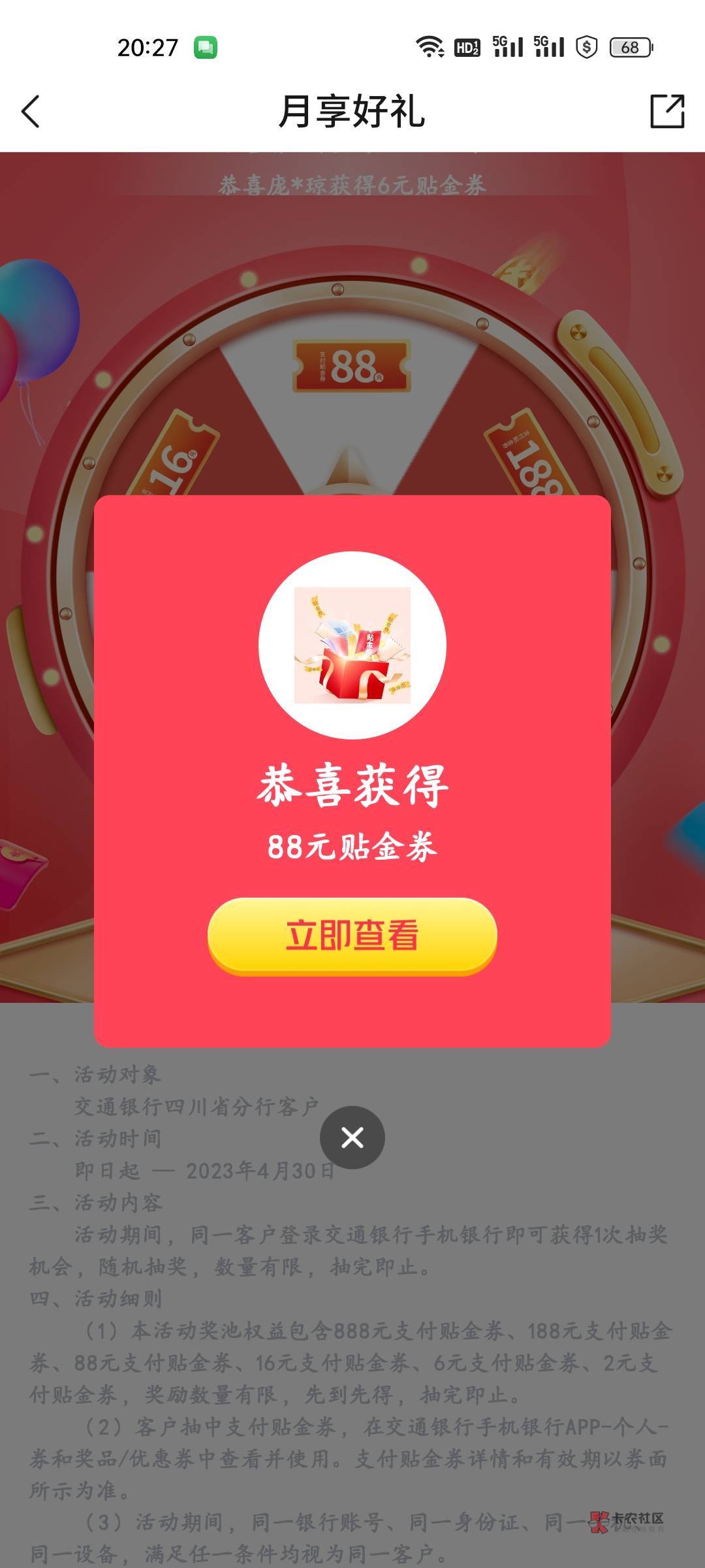 还有

63 / 作者:程冠希哥哥 / 