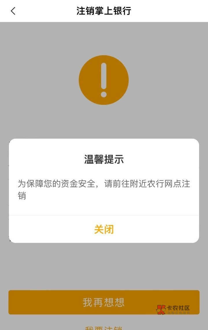 完犊子了，飞海南飞成河南了，这可怎么办，合并也没用，可以给网点打电话紧急处理吗

3 / 作者:脱掉內库壬妮添 / 