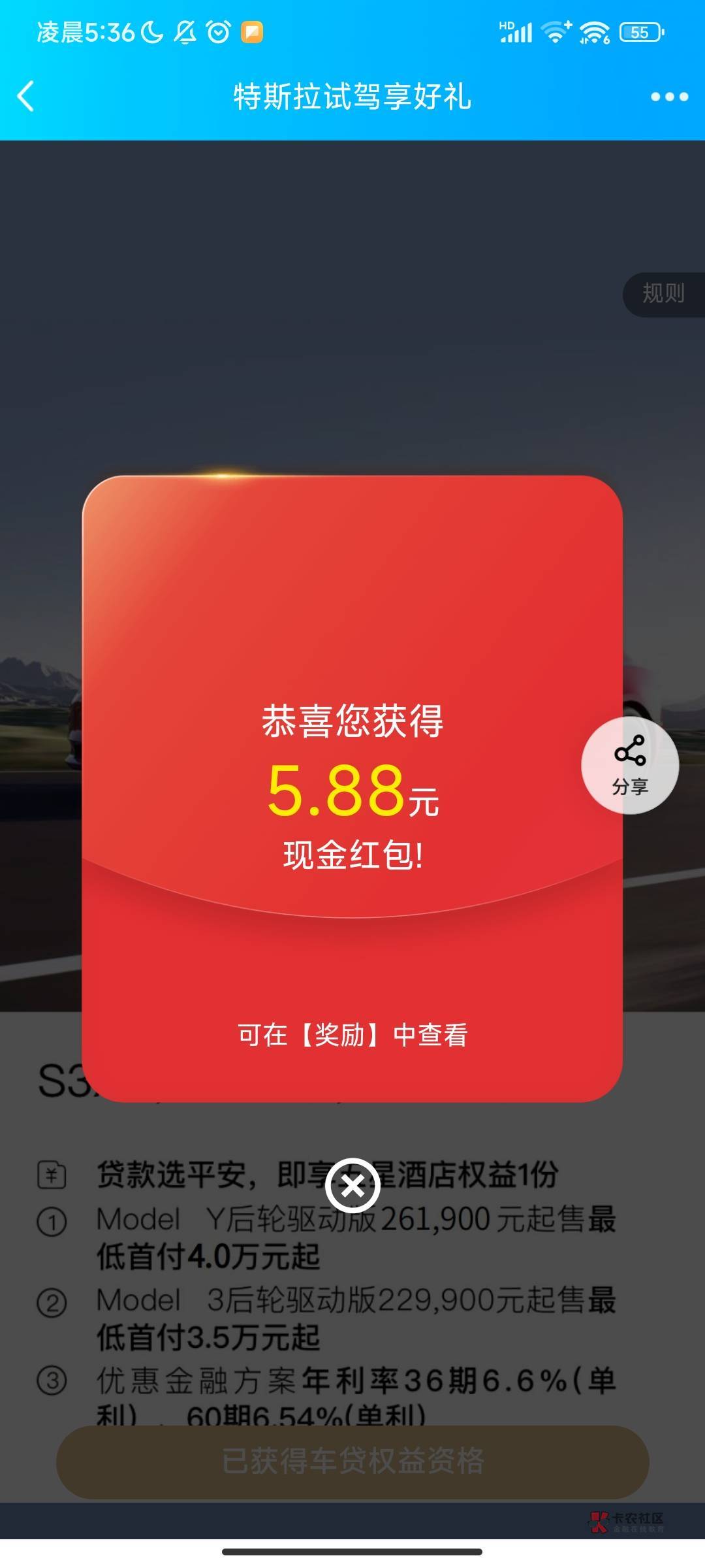 平安有水低保5.8

44 / 作者:FMXyyds / 