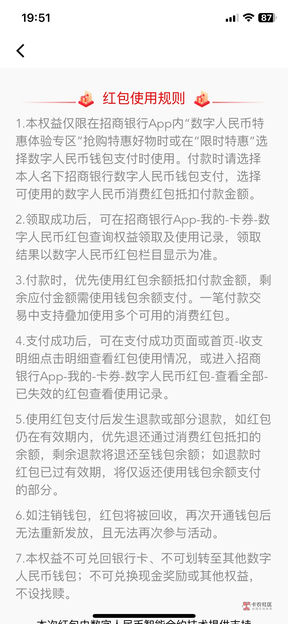 老哥们 数字里的怎么弄出来


36 / 作者:孤身- / 