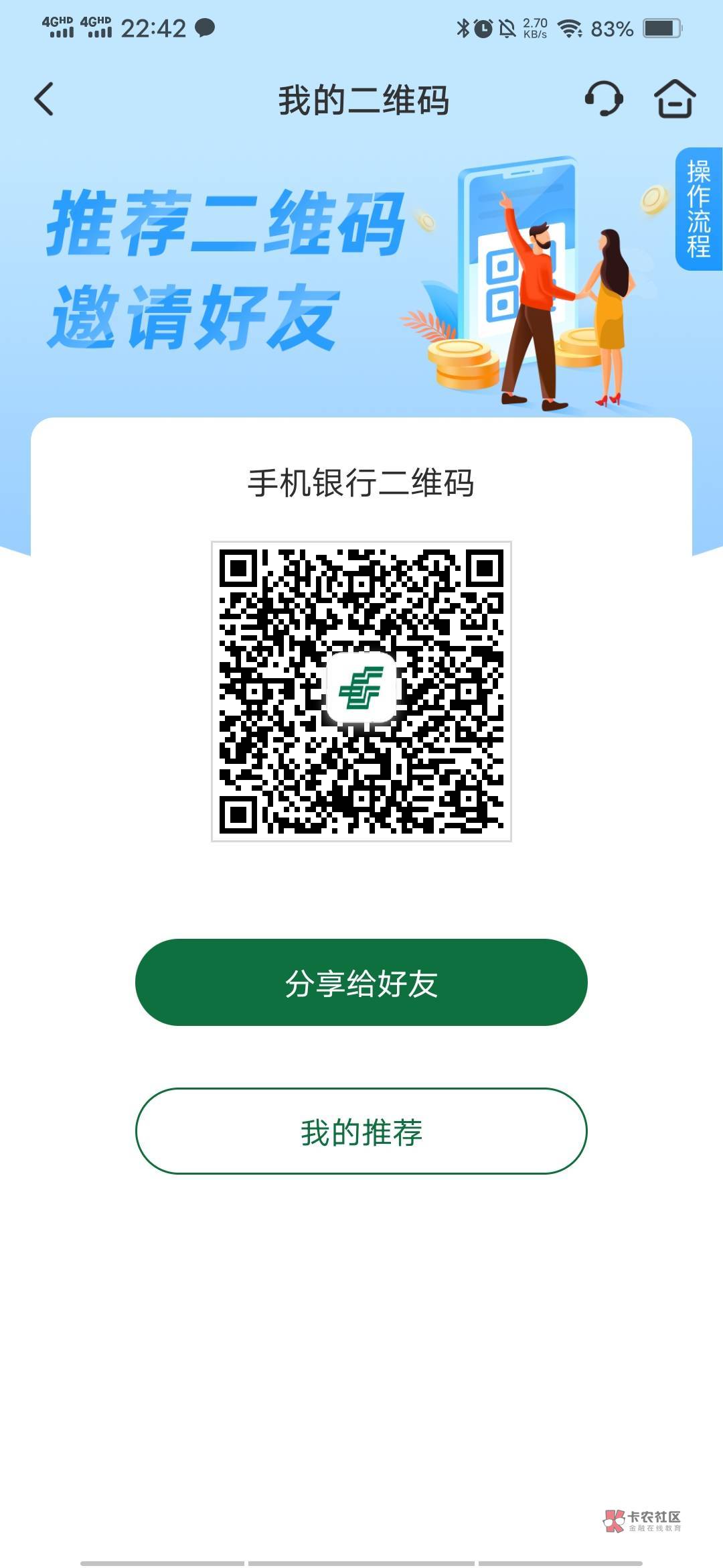 内蒙古

65 / 作者:ㅤ醉奚 / 