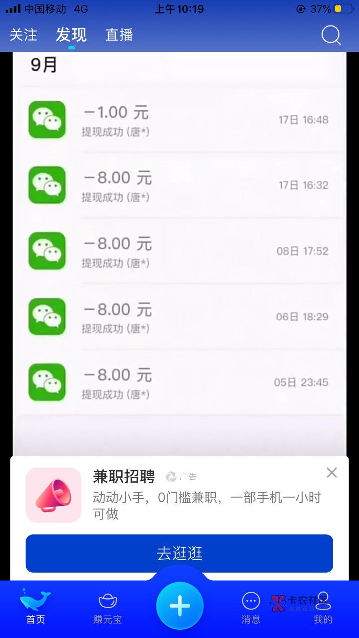 这就是车？刚下载完第一个就是

11 / 作者:158936 / 