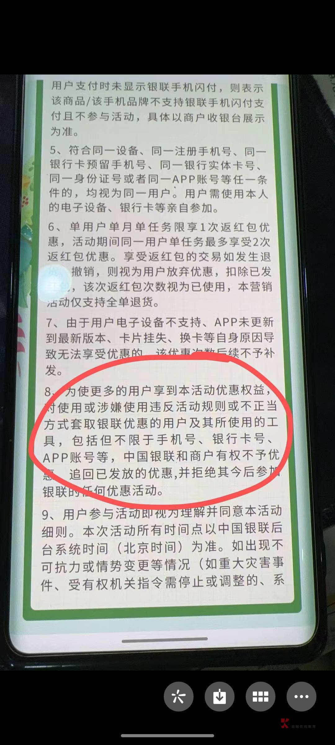 上海ysf
拉萨⚠️





52 / 作者:伊莎丶 / 