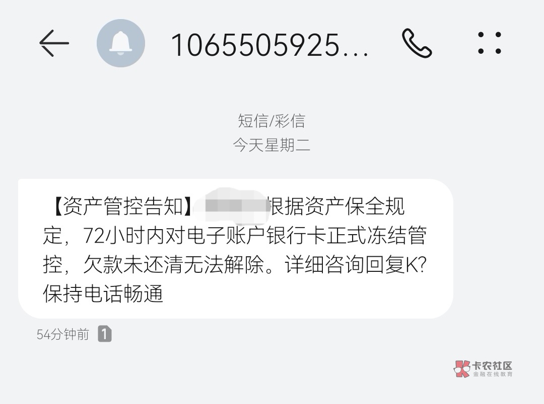 咋办，老哥们。来分期的，下一步是不是该导弹定位了。

37 / 作者:秦始皇帝 / 