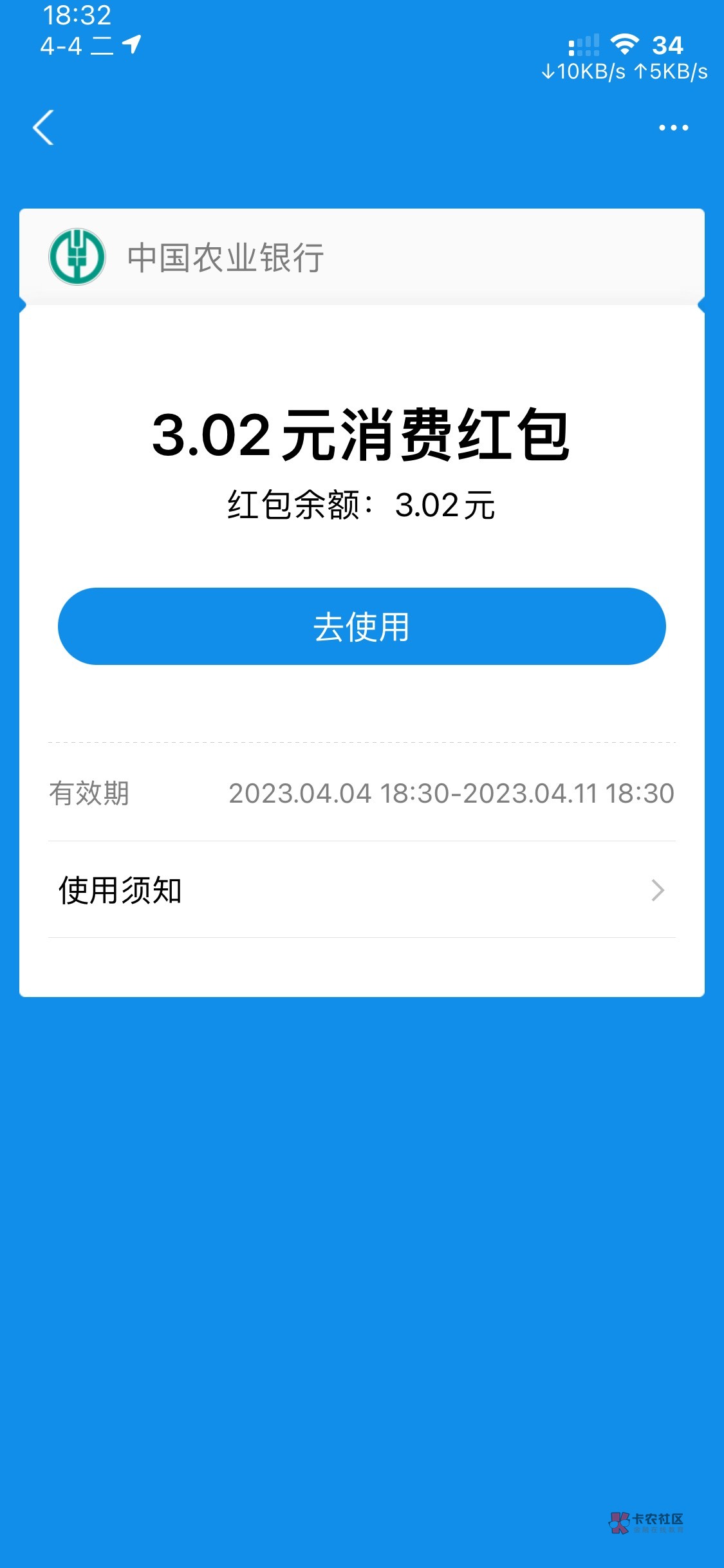 浙江温州192000
城市专区 
https://mp.weixin.qq.com/s/lvAiI4HEX_jejDTEuuatAQ


71 / 作者:还是重名2000 / 