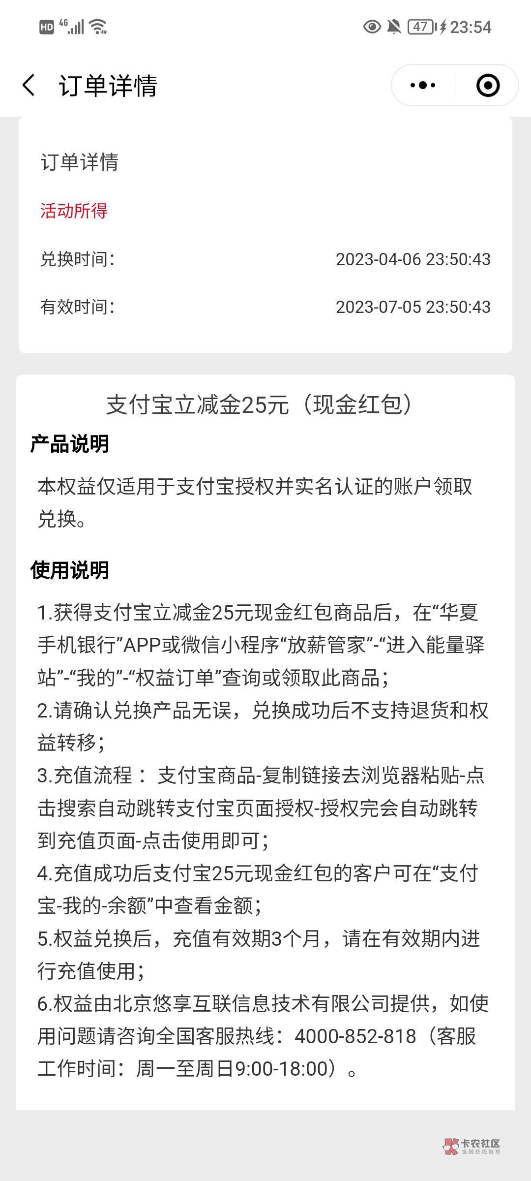 华夏没弄过的可以整保底20+50话废



90 / 作者:hb1 / 