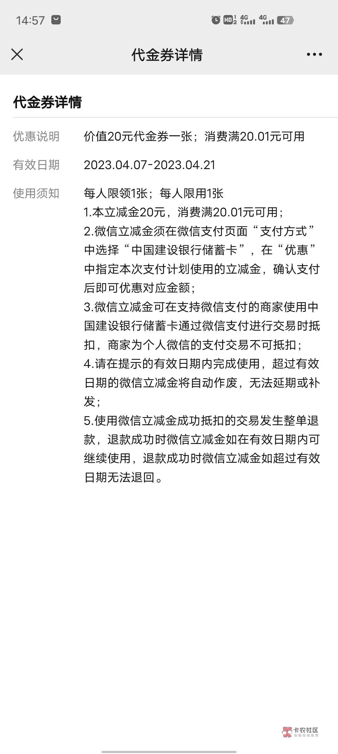 收济南建行1v60技术

80 / 作者:南同學、 / 