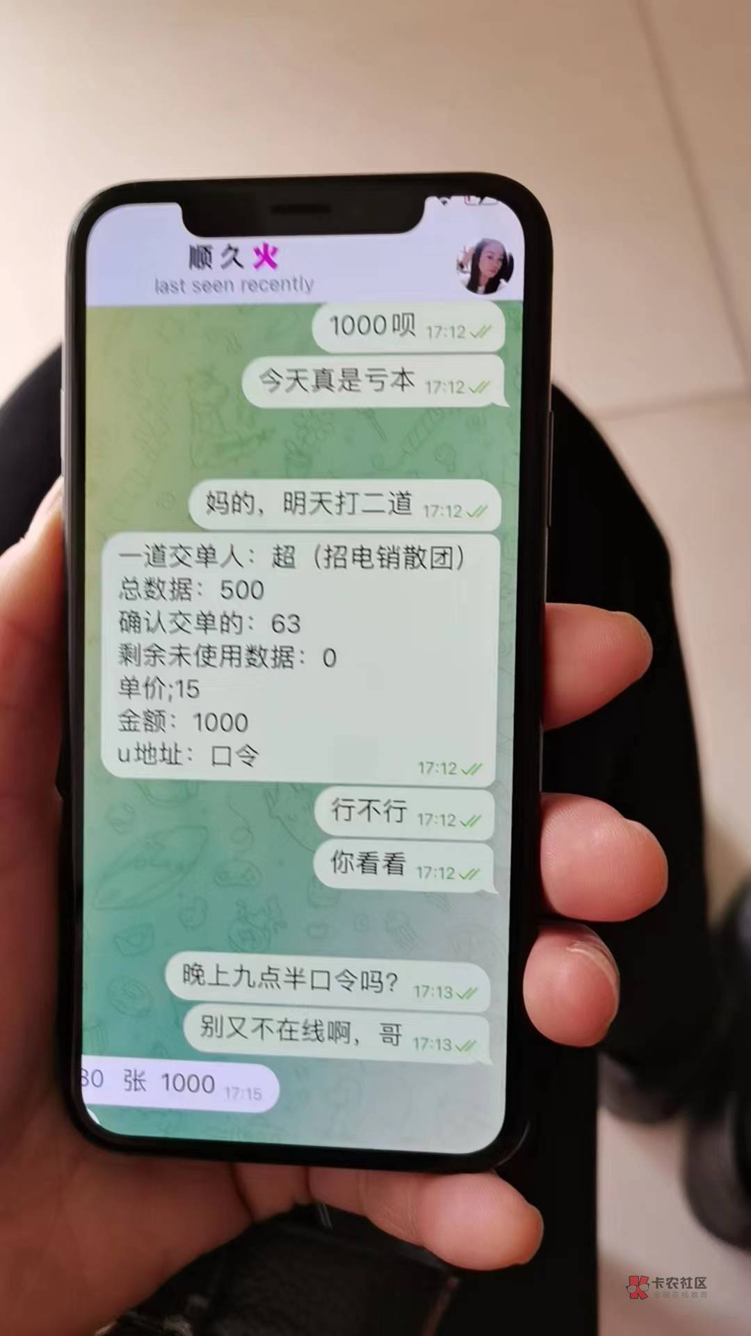 哪位老哥这种是干嘛的啊


51 / 作者:不二心2020 / 