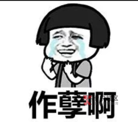 湖南城市专区，好运一次188，之前懒得去抽


26 / 作者:不伦不类很正经 / 