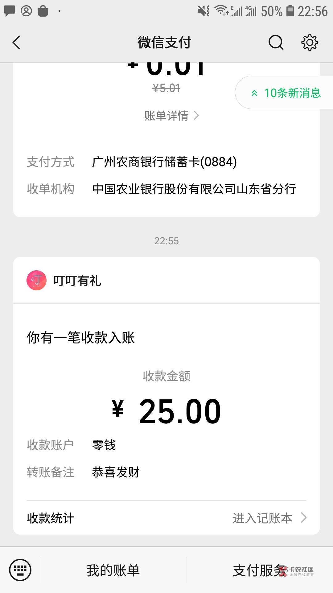 麻烦加个精@卡农110   人人系列，看图


43 / 作者:请叫我赵先生 / 