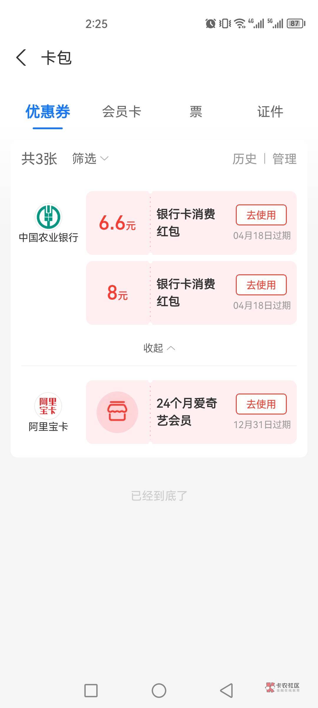 来个老哥帮我t了   想抽烟


93 / 作者:疤比Q / 