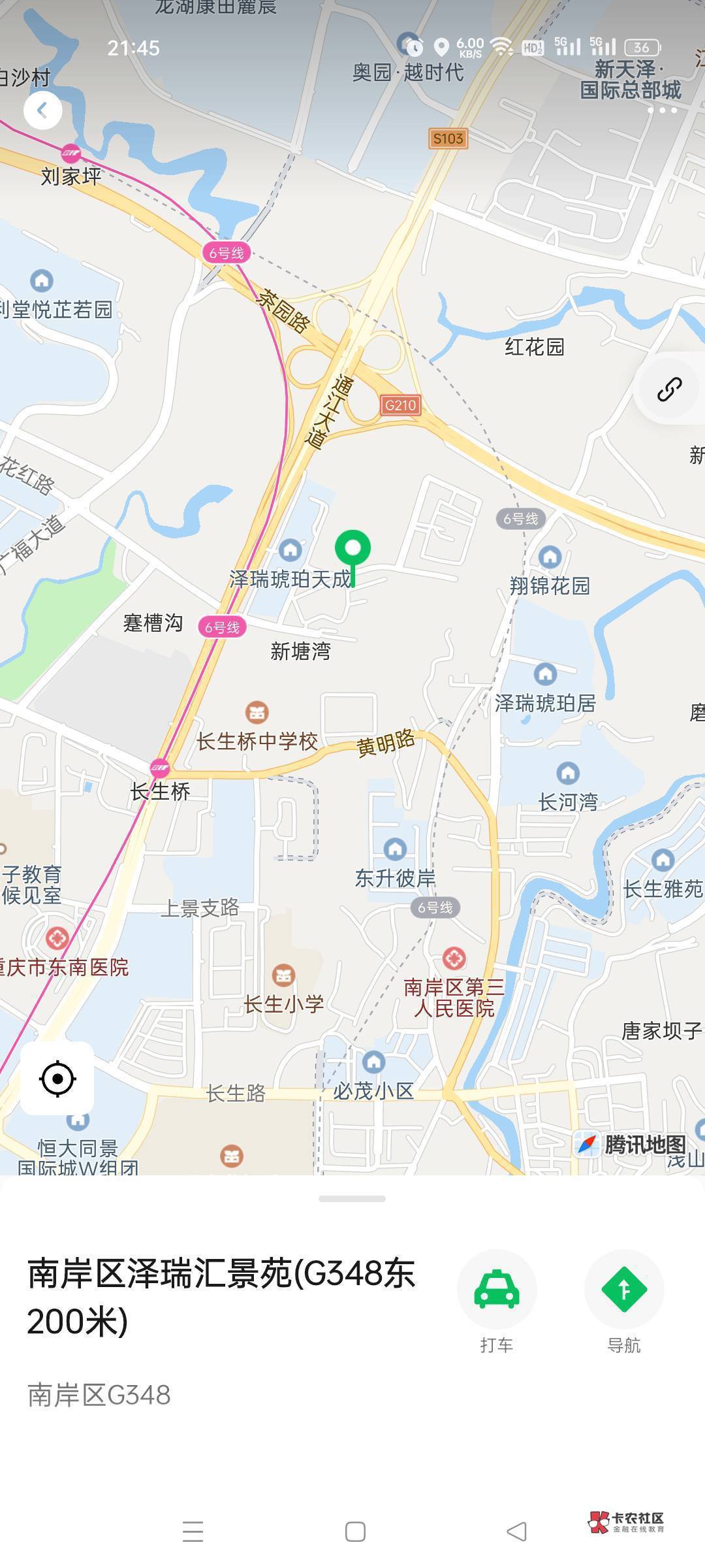 陈建宇，真给你当人了








20 / 作者:洪释贤 / 