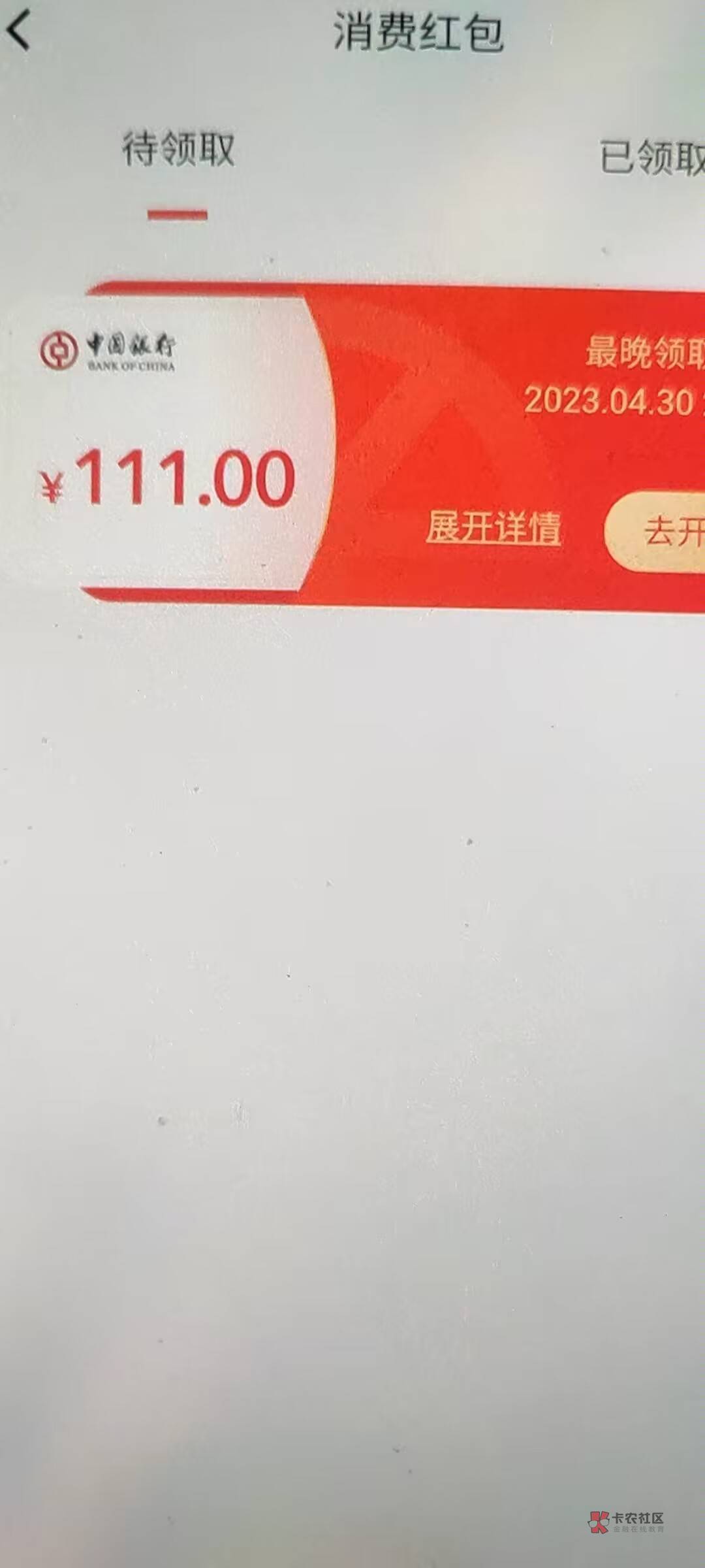 111的还有85份
速度给我冲冲冲冲冲冲
亲测111已到账


93 / 作者:匿名的飞行员 / 