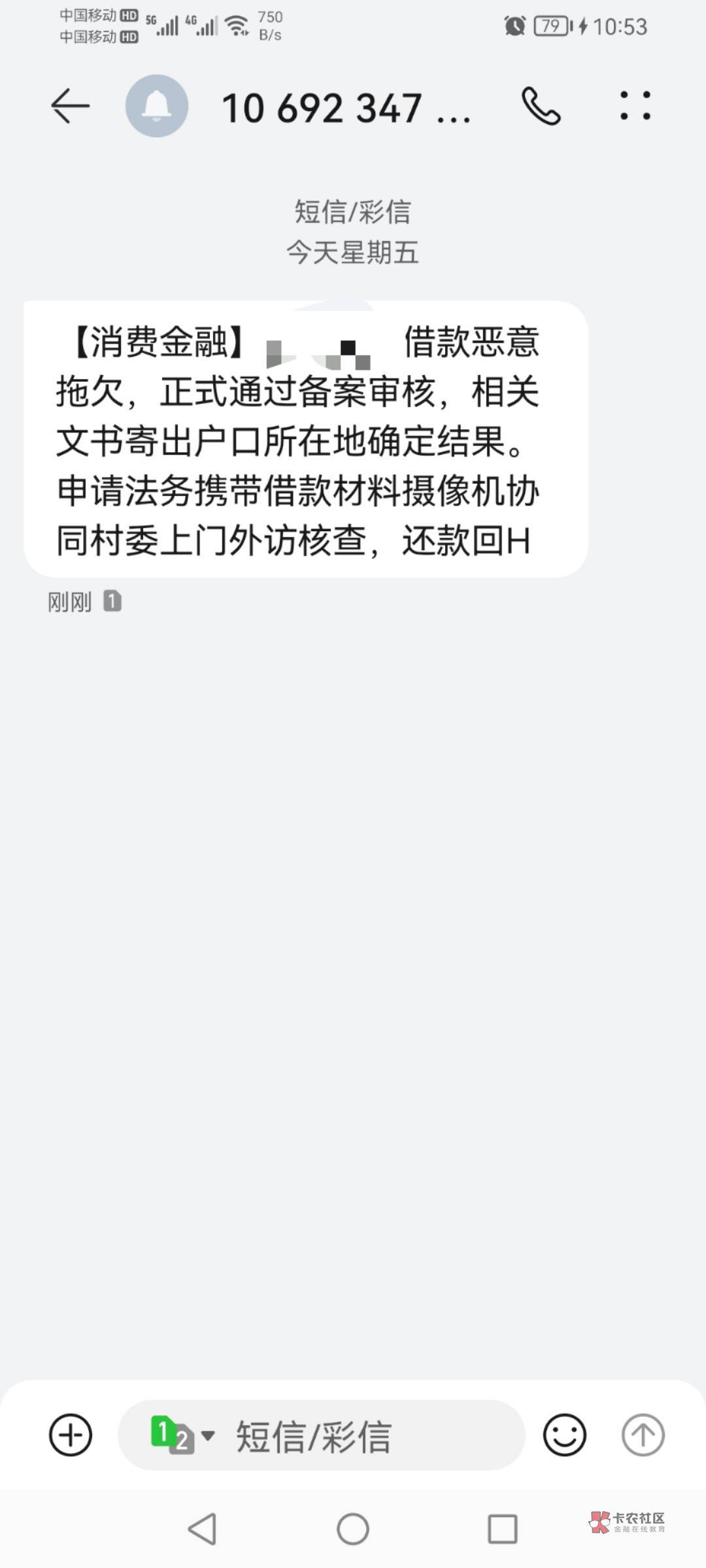 被简单生活轰炸了，


44 / 作者:卡农白嫖哥 / 