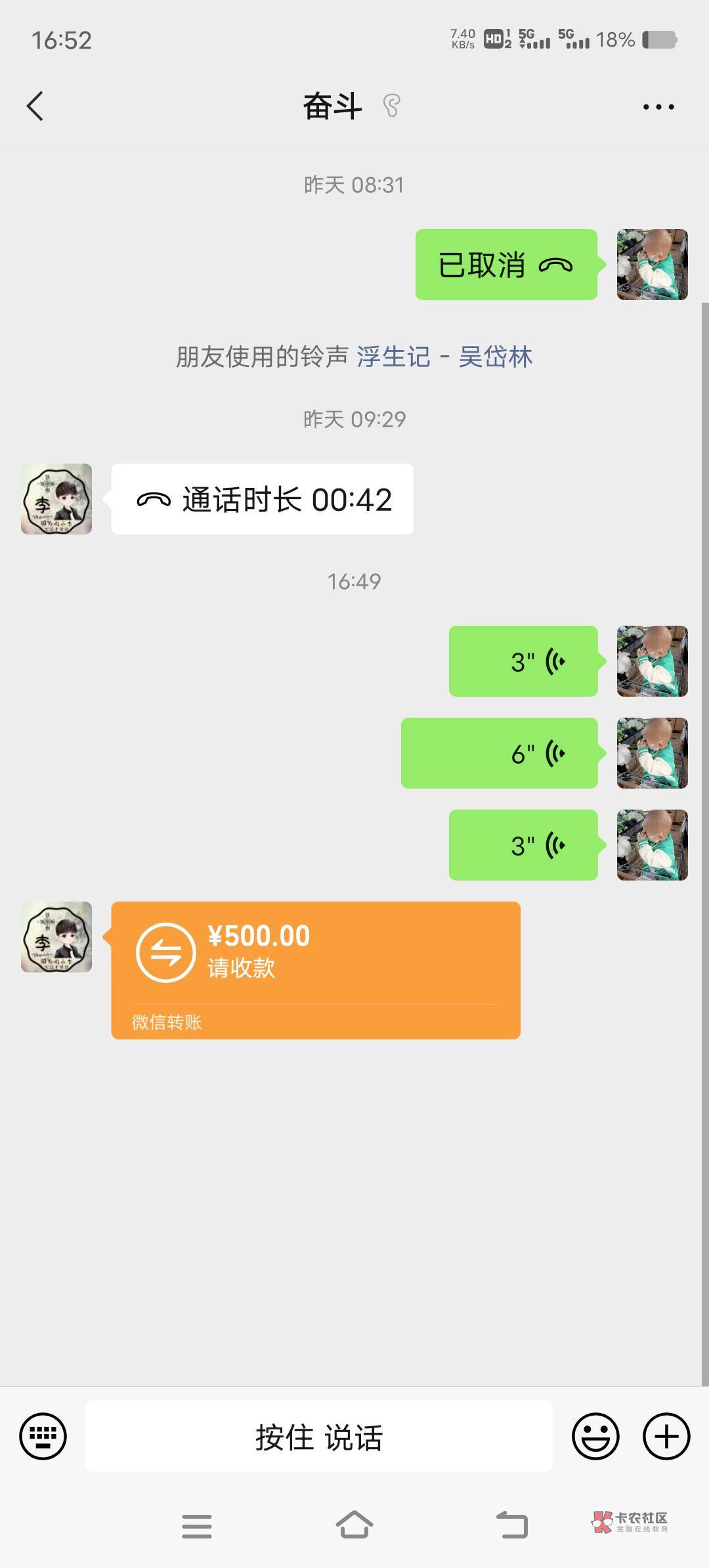 DG是不是一直徘徊在  红想继续红  白了还想再捞回来  真的是怕了  现在看见钱都害怕不49 / 作者:慵懒症. / 